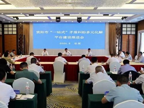 乐至新闻爆料热线,倾听民声,传递正义 第3张 乐至新闻爆料热线,倾听民声,传递正义 第3张