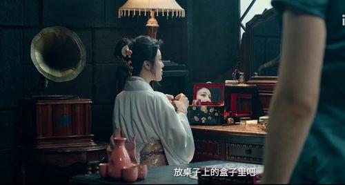 我为花狂电影在线观看,一场穿越时空的花艺奇缘 第3张 我为花狂电影在线观看,一场穿越时空的花艺奇缘 第3张