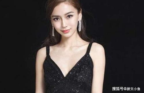 娱乐真实爆料杨颖照片 第1张 娱乐真实爆料杨颖照片 第1张