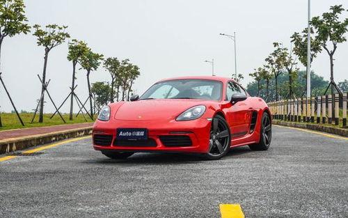 娱乐718车友吃瓜  第2张