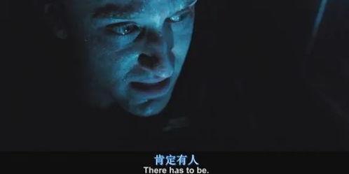 反转未来在线观看,揭秘“反转未来”在线观看之旅  第3张